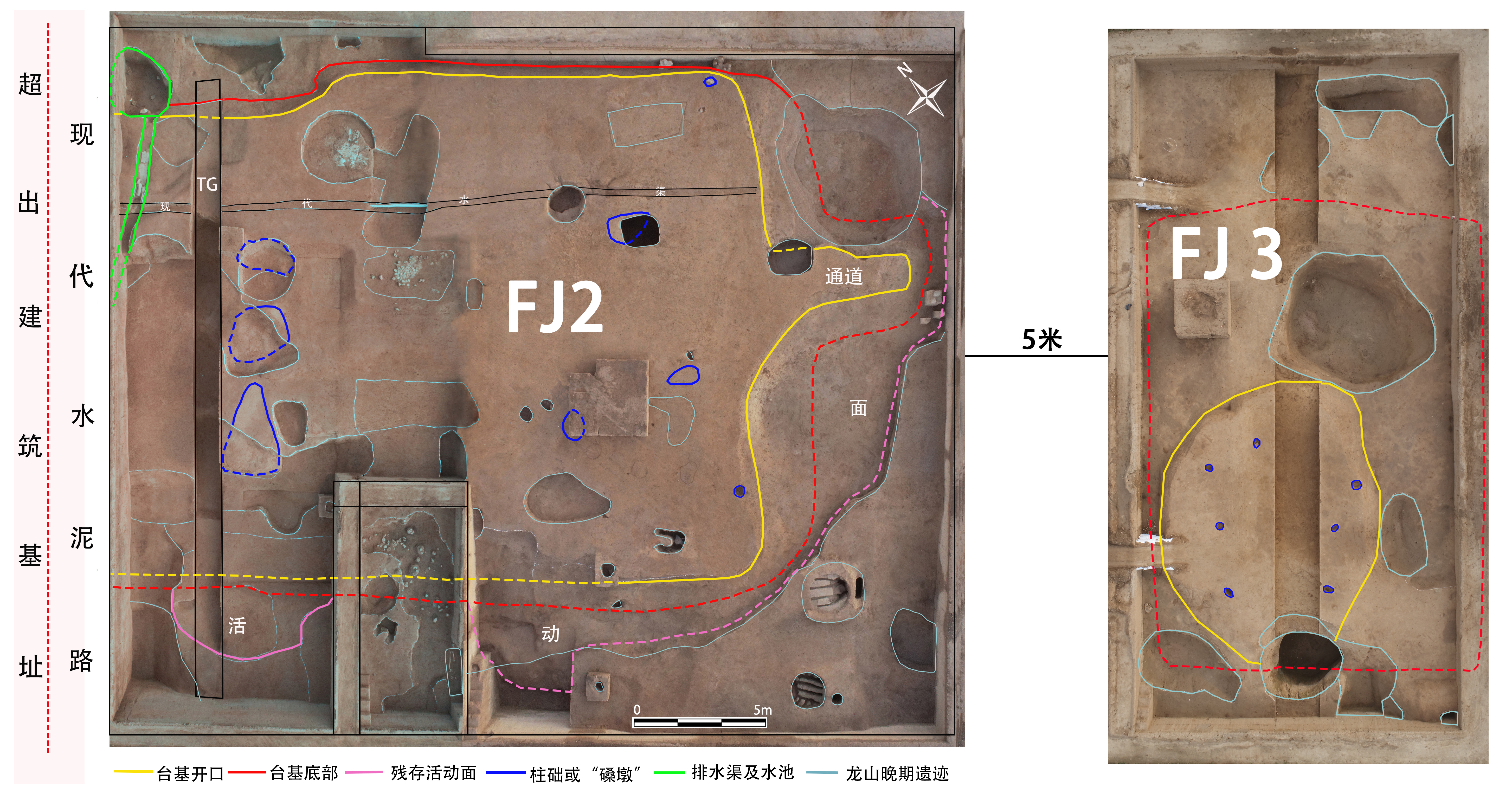 山西发现一座距今4300年的“宫城” 山西发现一座距今4300年的“宫城”