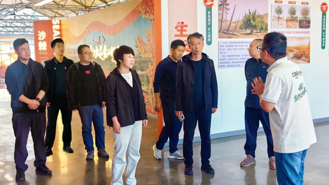 聚焦果品提质 拓宽运营思路——刘斌堡乡赴汇源农业生态园调研学习