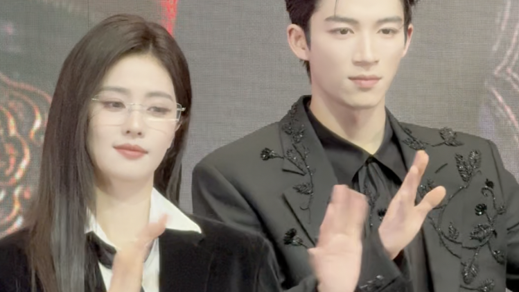 《唐宫奇案》线下追剧团现场。白鹿王星越手势舞名场面来袭