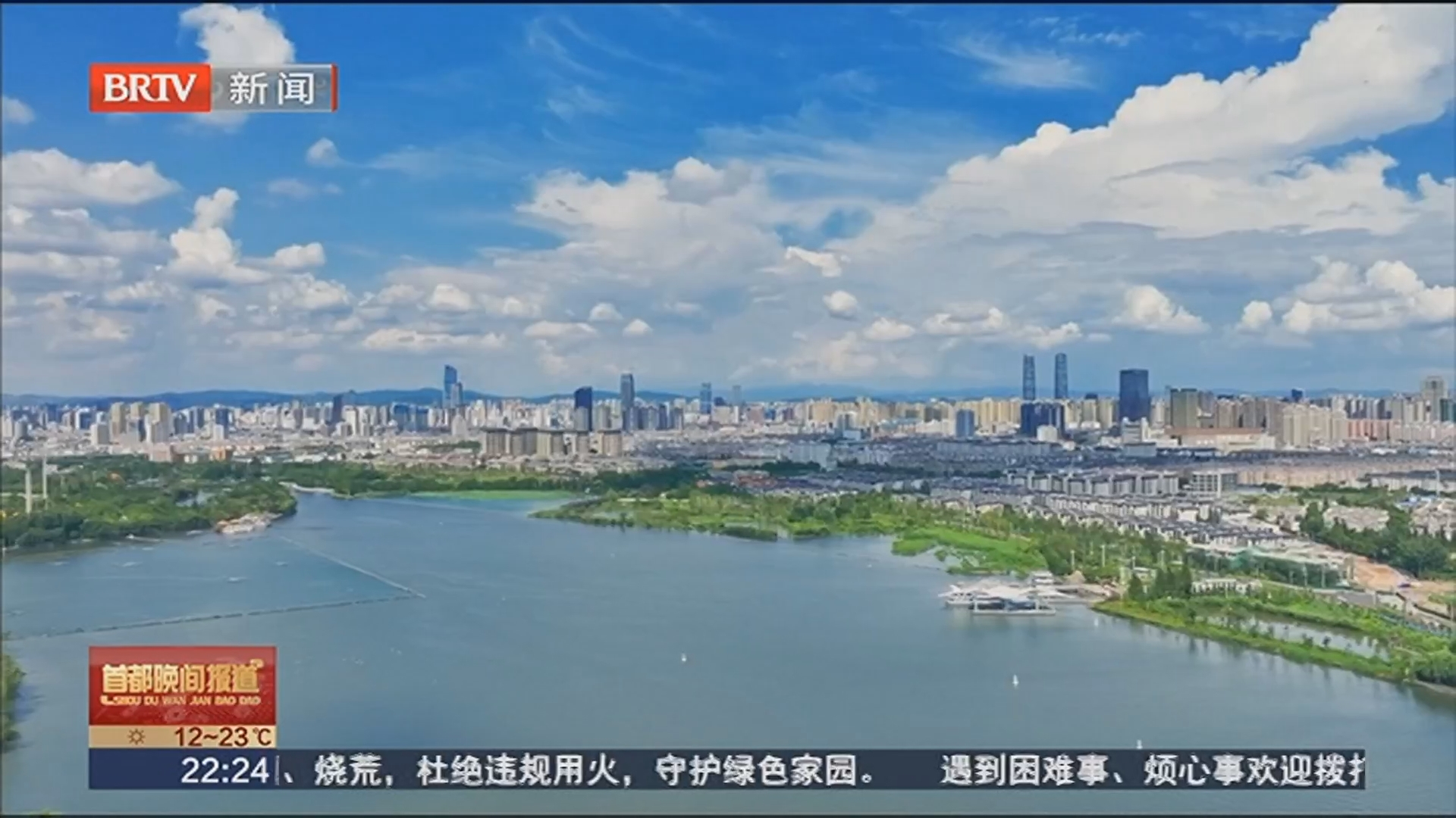 一季度GDP同比增长5% 国民经济实现良好开局 一季度GDP同比增长5% 国民经济实现良好开局