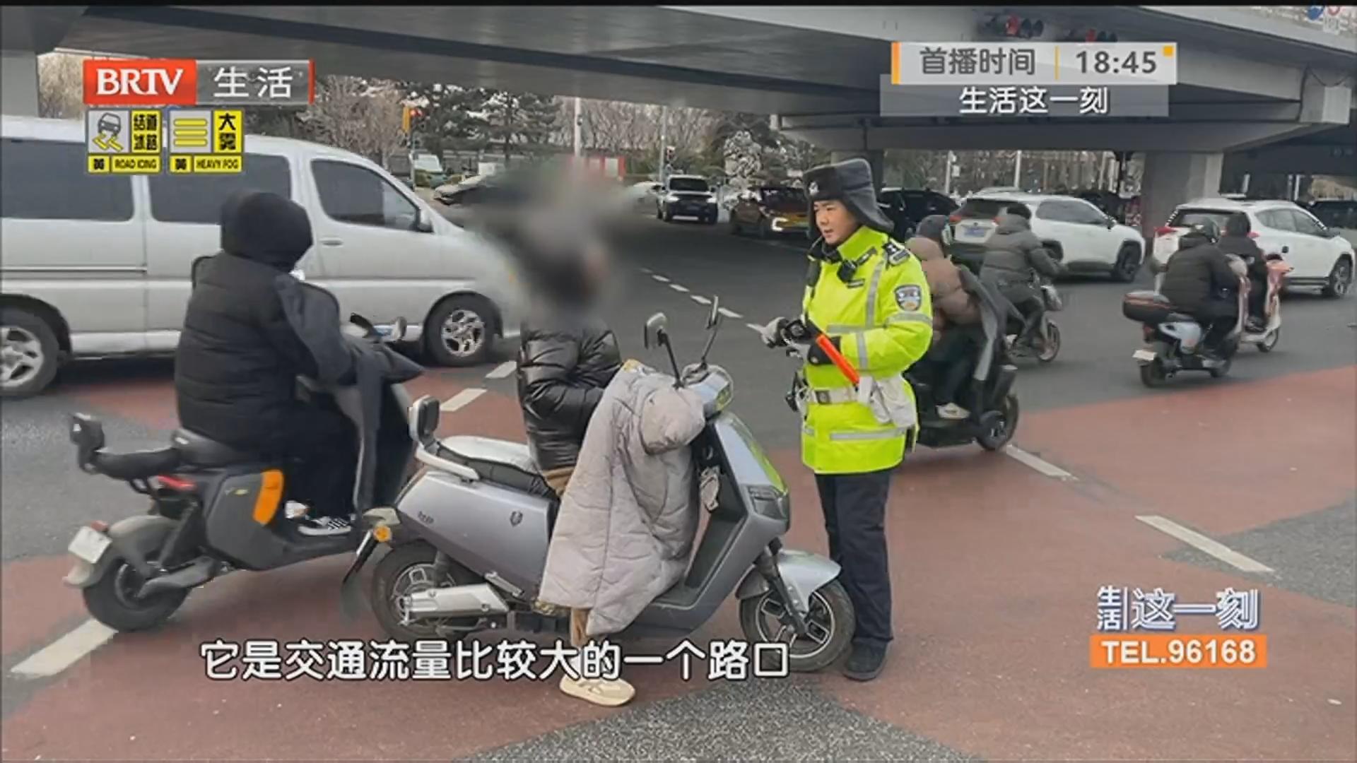 《生活这一刻》20260304