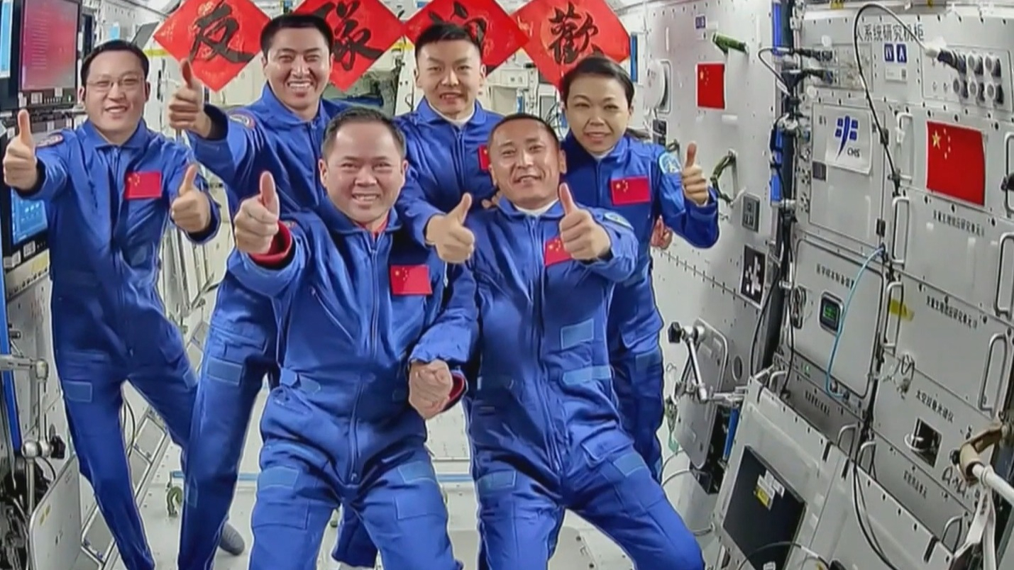 神舟二十三号载人飞船发射成功 神舟二十三号载人飞船发射成功