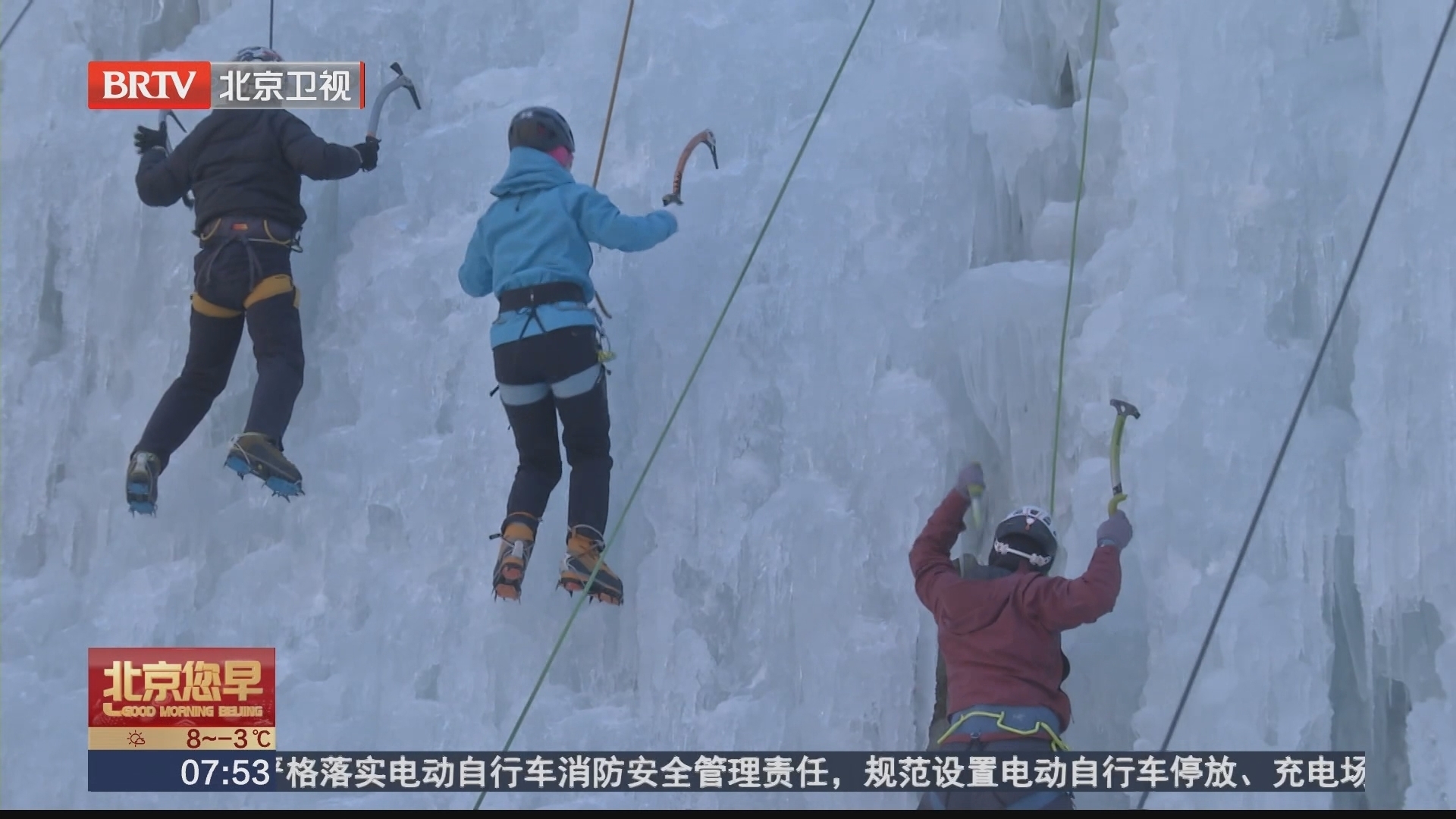 密云区今年将举办49项赛事 台球公开赛率先开杆