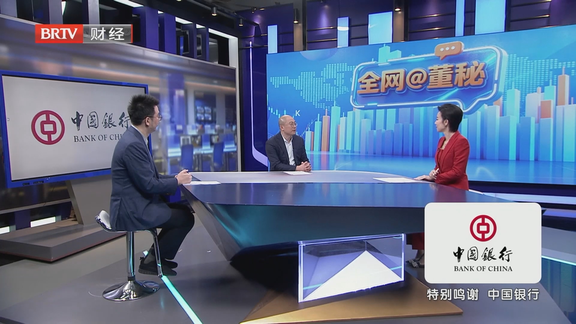 全网@董秘 跨界做董秘 一做就是十五年 什么机缘巧合? 全网@董秘 跨界做董秘 一做就是十五年 什么机缘巧合?