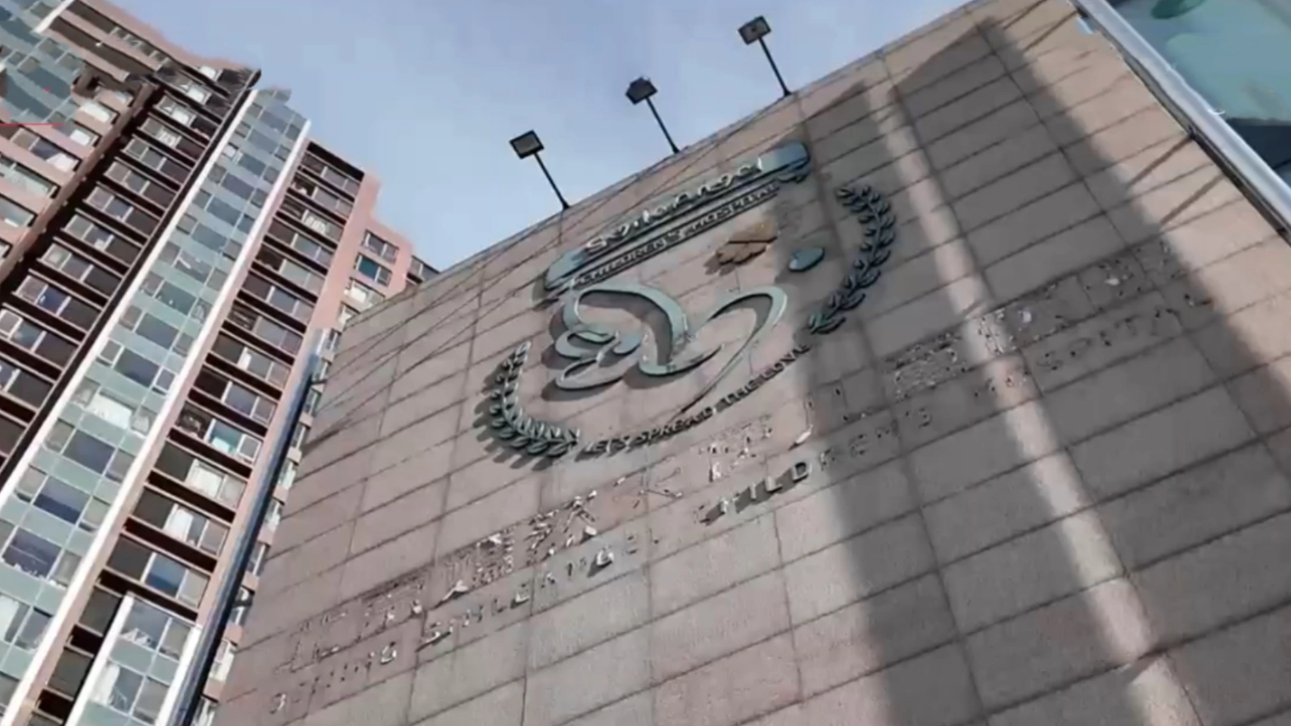 实探北京嫣然天使儿童医院 实探北京嫣然天使儿童医院