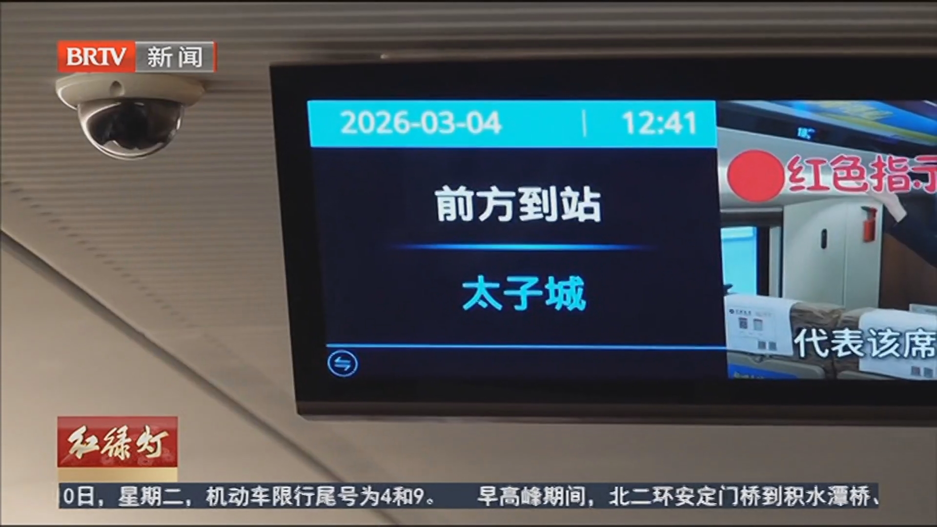 58分钟直达雪山！我的“高铁滑雪生活”有多香？