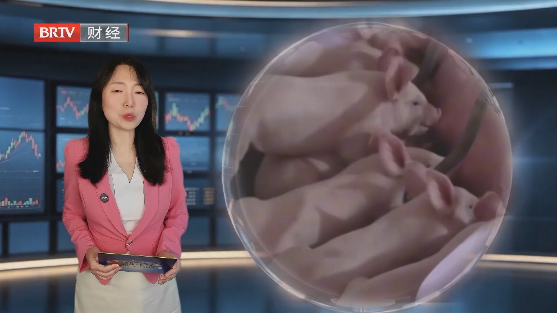 猪价10月以来小幅反弹