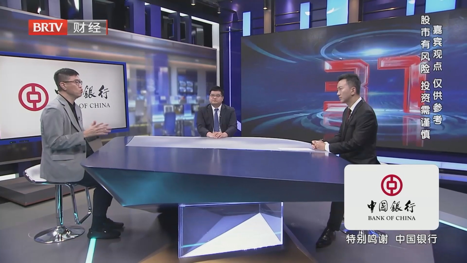 反弹时点已至？