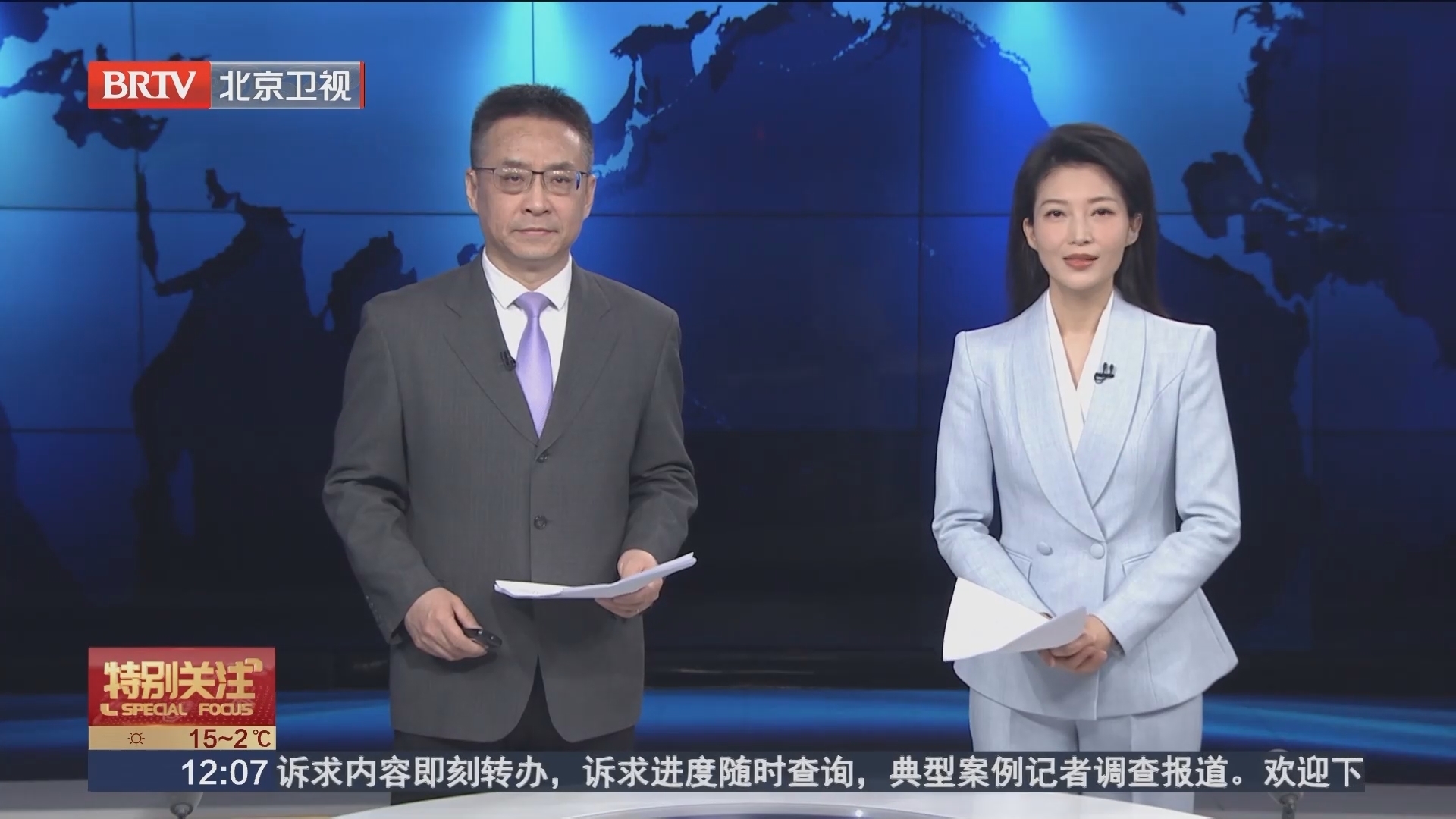 育儿补贴 要来了！