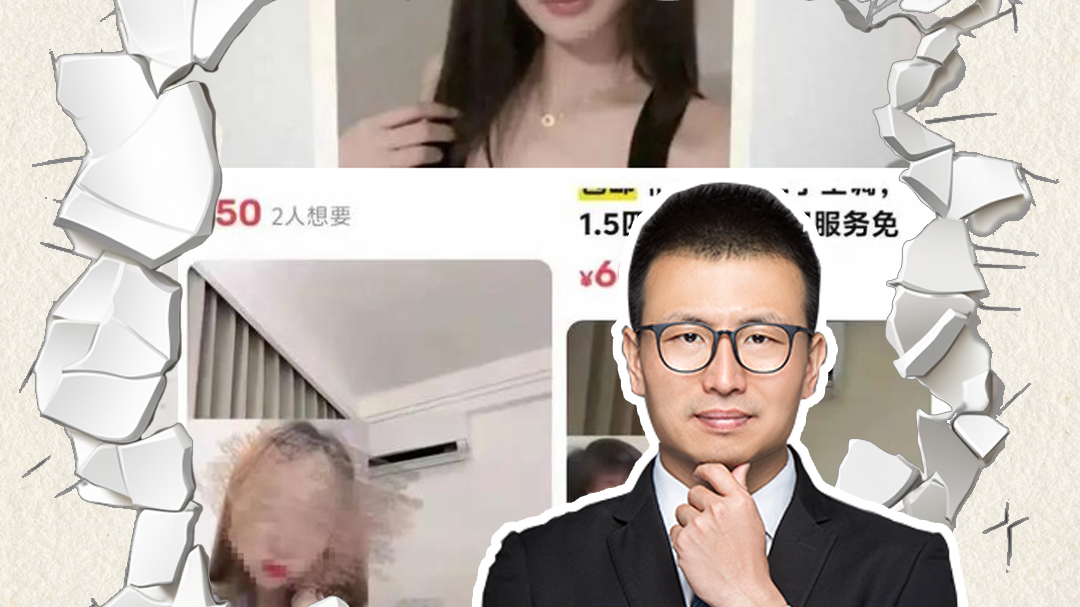 闲鱼变“黄”鱼?你有闲鱼APP了,你知道它的新玩法吗? 闲鱼变“黄”鱼?你有闲鱼APP了,你知道它的新玩法吗?