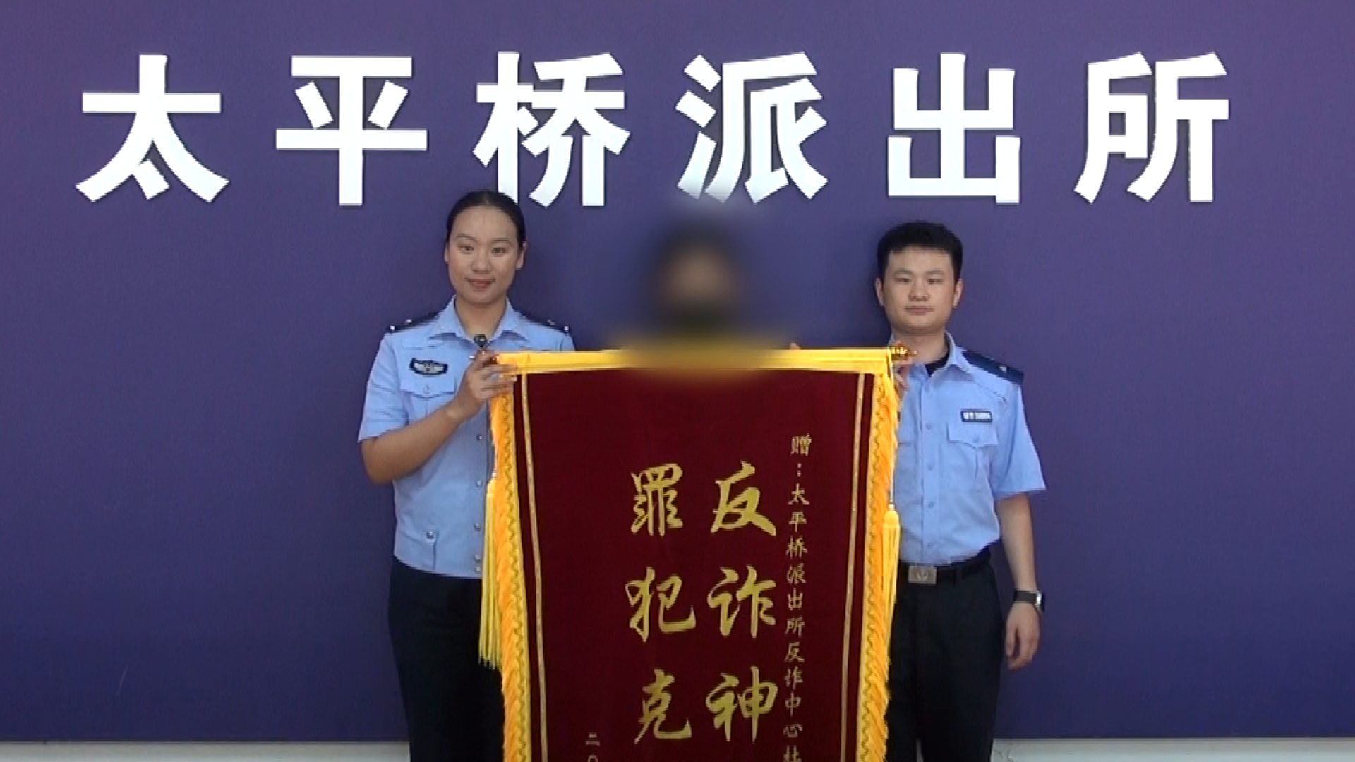 轻信跨境带货兼职 女子遭连环诈骗 轻信跨境带货兼职 女子遭连环诈骗