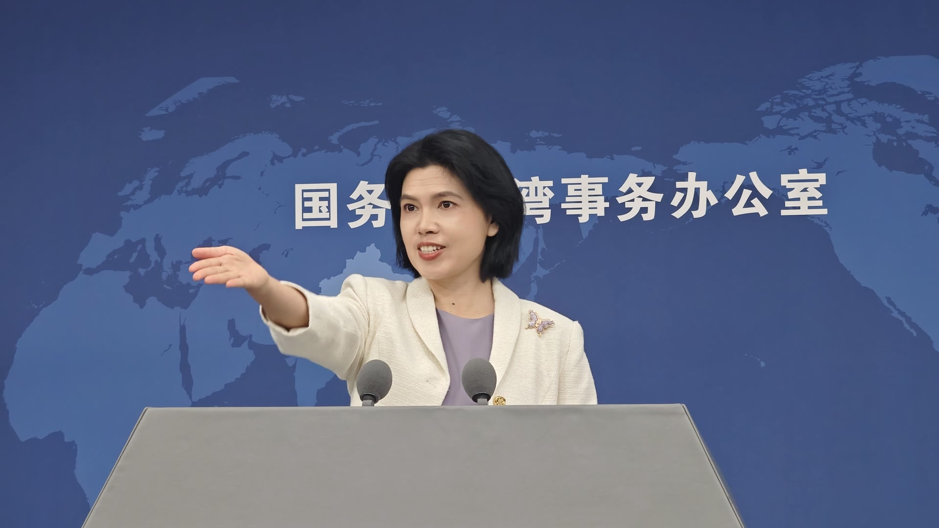 郑丽文表达访大陆意愿，国台办回应