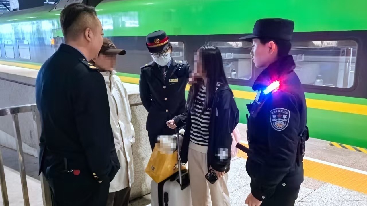 北京铁警三天寻回2名“离家出走”女孩 北京铁警三天寻回2名“离家出走”女孩
