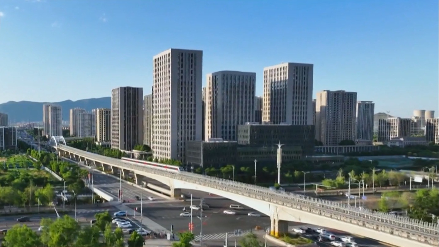 门头沟区奋力书写京西绿色高质量转型发展新篇章