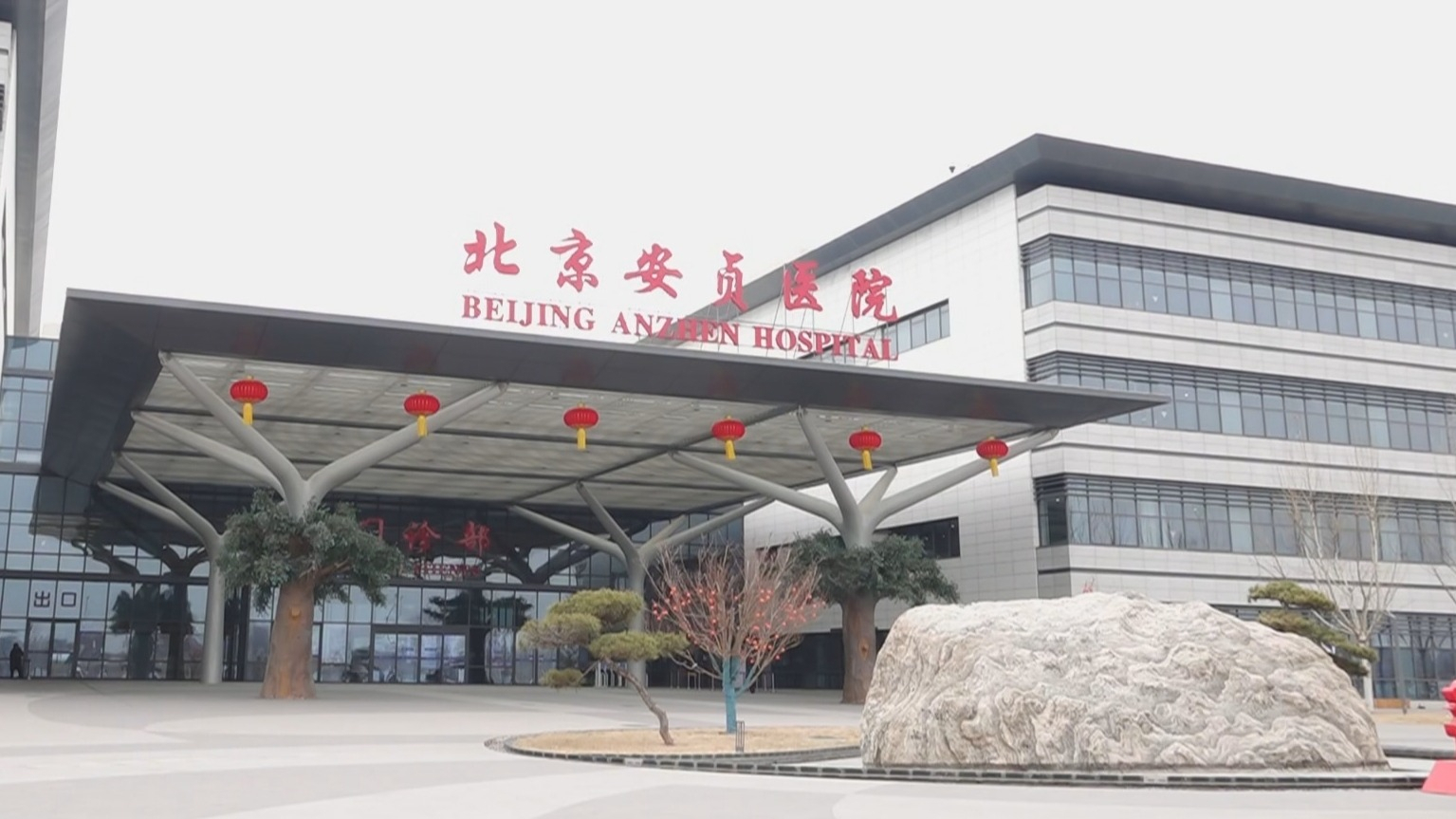 为首都现代化建设书写最美巾帼篇章 为首都现代化建设书写最美巾帼篇章