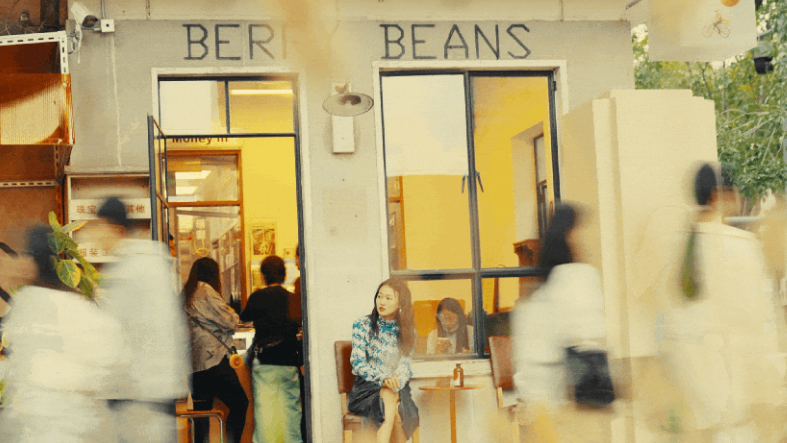 在朝阳，友谊是____