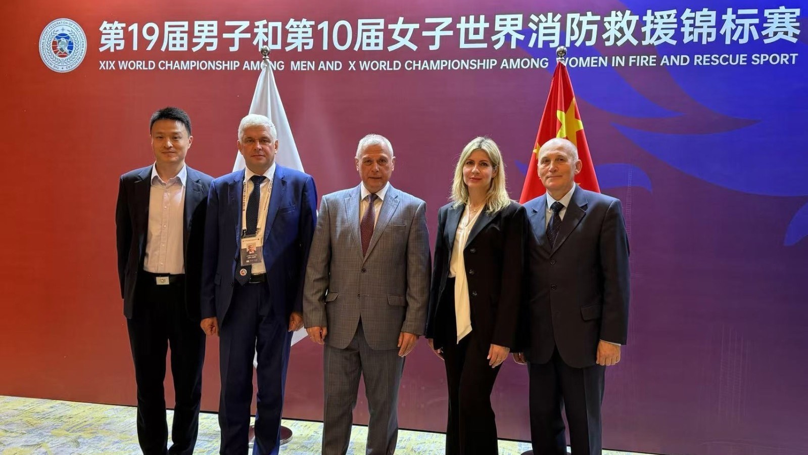 世界消防救援锦标赛里的“北京榜样朝阳范儿” 世界消防救援锦标赛里的“北京榜样朝阳范儿”