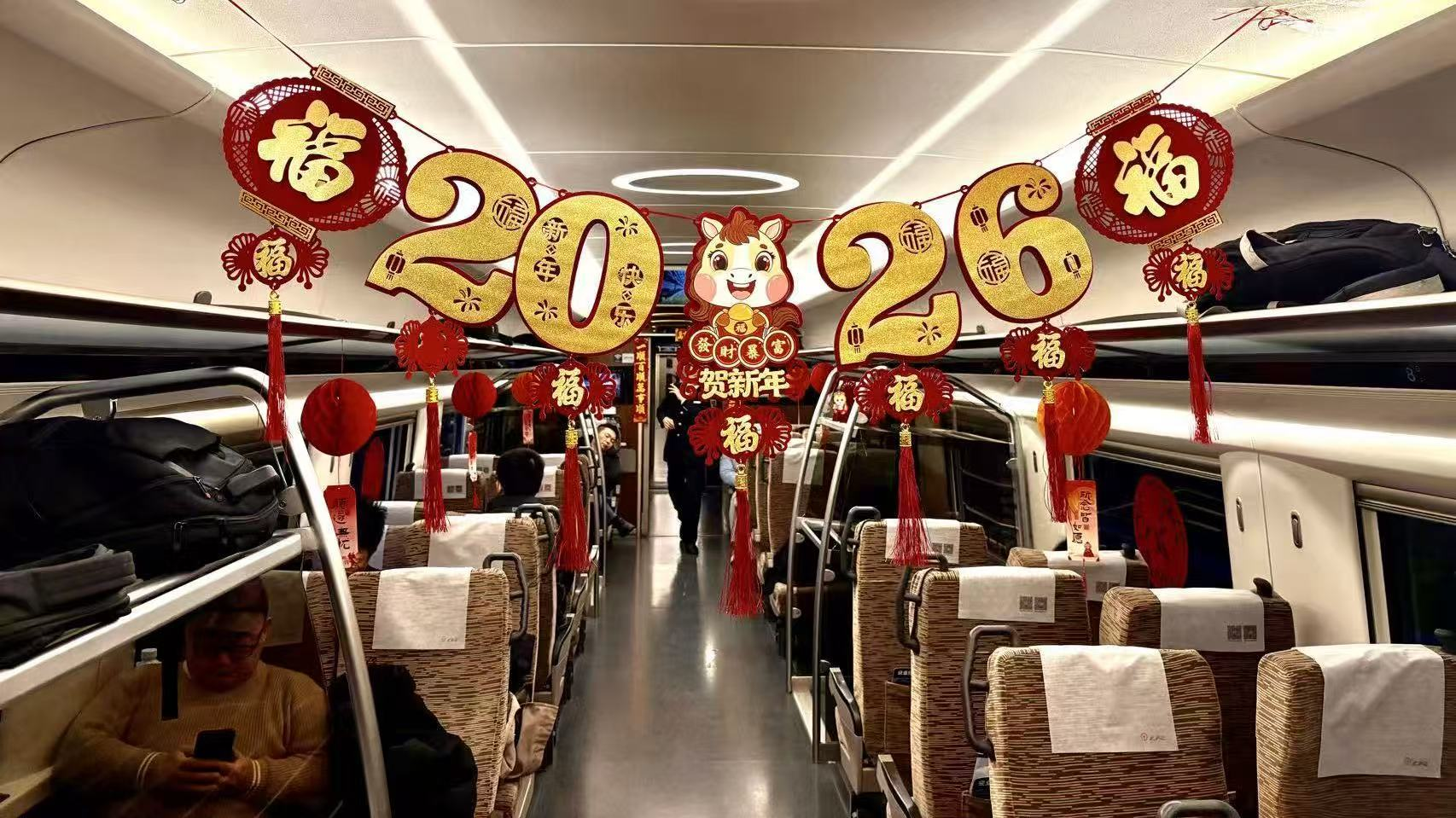 原创丨京津冀环线高铁开通一周 这两类旅客受益最大 原创丨京津冀环线高铁开通一周 这两类旅客受益最大