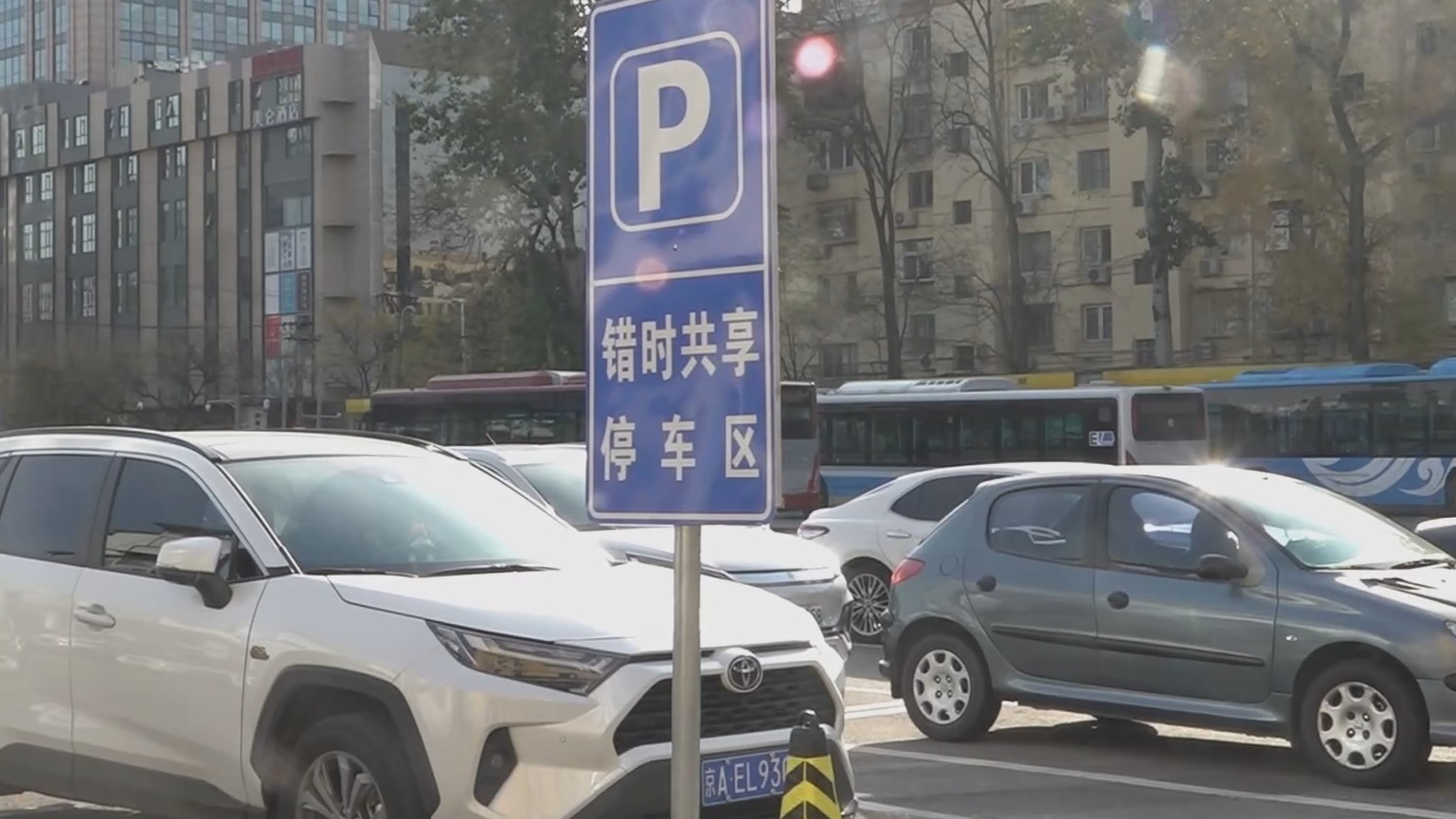 北京公交开放第二批错时共享停车场站 新增2665个车位