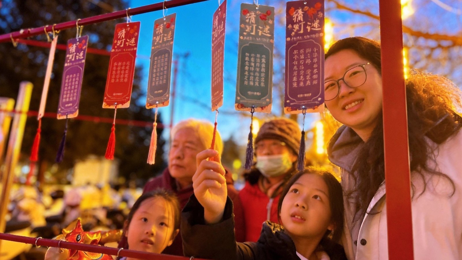 华灯耀八角 喜乐闹元宵——石景山区八角街道元宵灯会圆满举办
