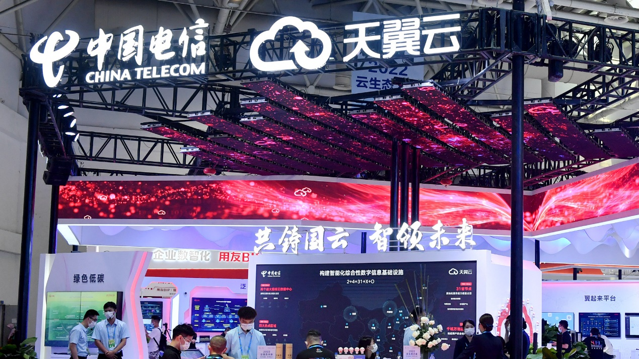 工信部:前5月电信业务收入累计完成7387亿元,同比增长3.7% 工信部:前5月电信业务收入累计完成7387亿元,同比增长3.7%