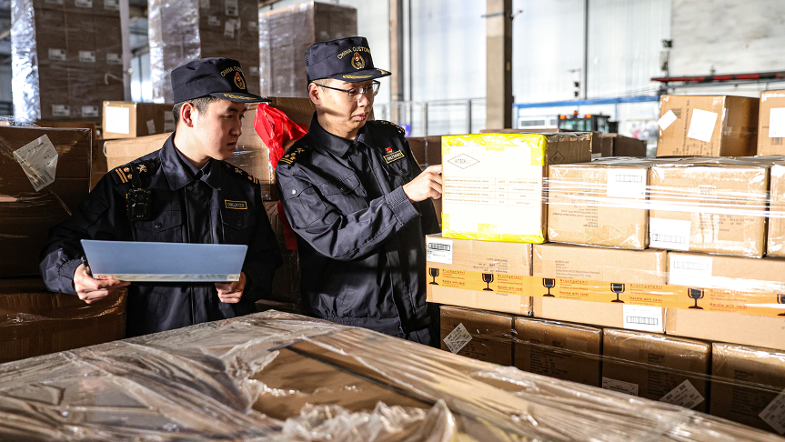 跨境电商再迎政策利好:先查验后装运,出口更高效! 跨境电商再迎政策利好:先查验后装运,出口更高效!