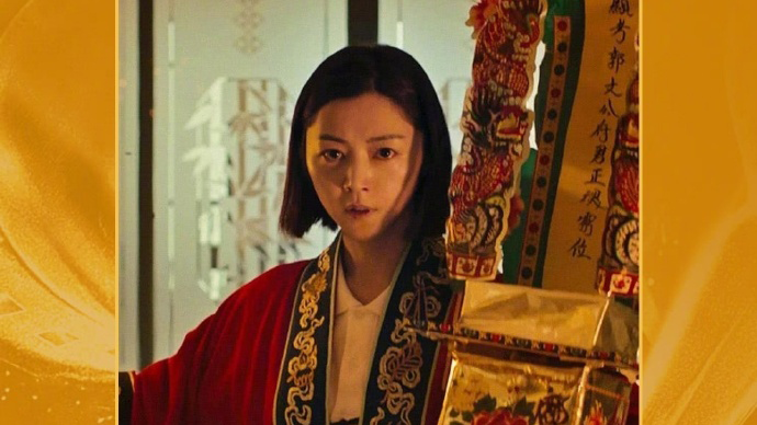 卫诗雅凭借《破·地狱》获得本届百花奖最佳女主角 卫诗雅凭借《破·地狱》获得本届百花奖最佳女主角