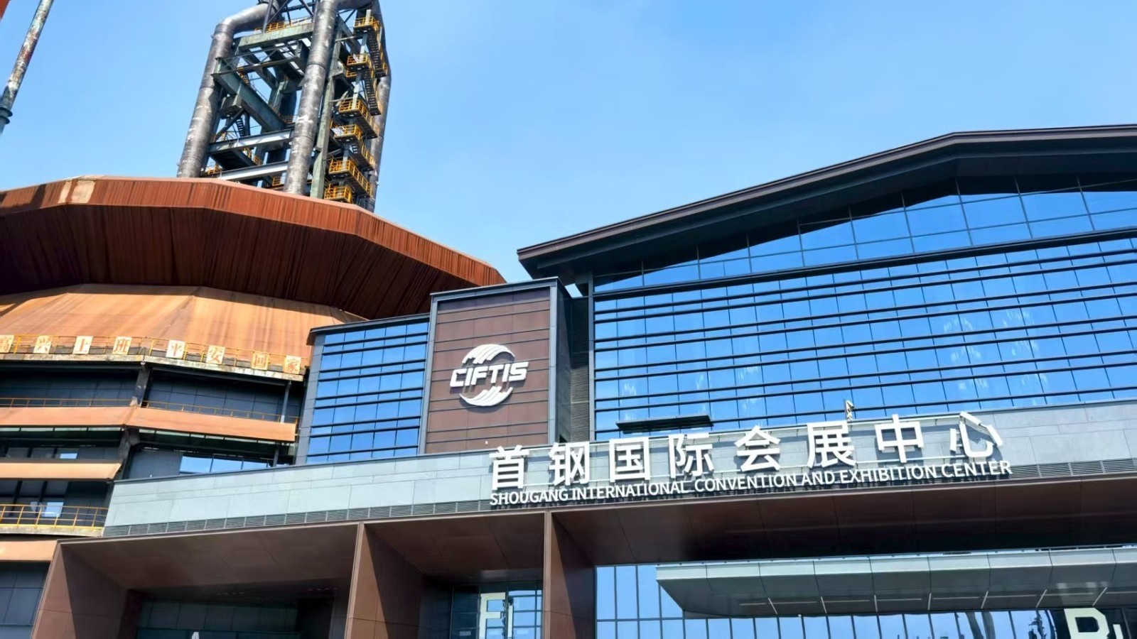 统筹协调28个停车场，石景山区全力做好服贸会交通保障