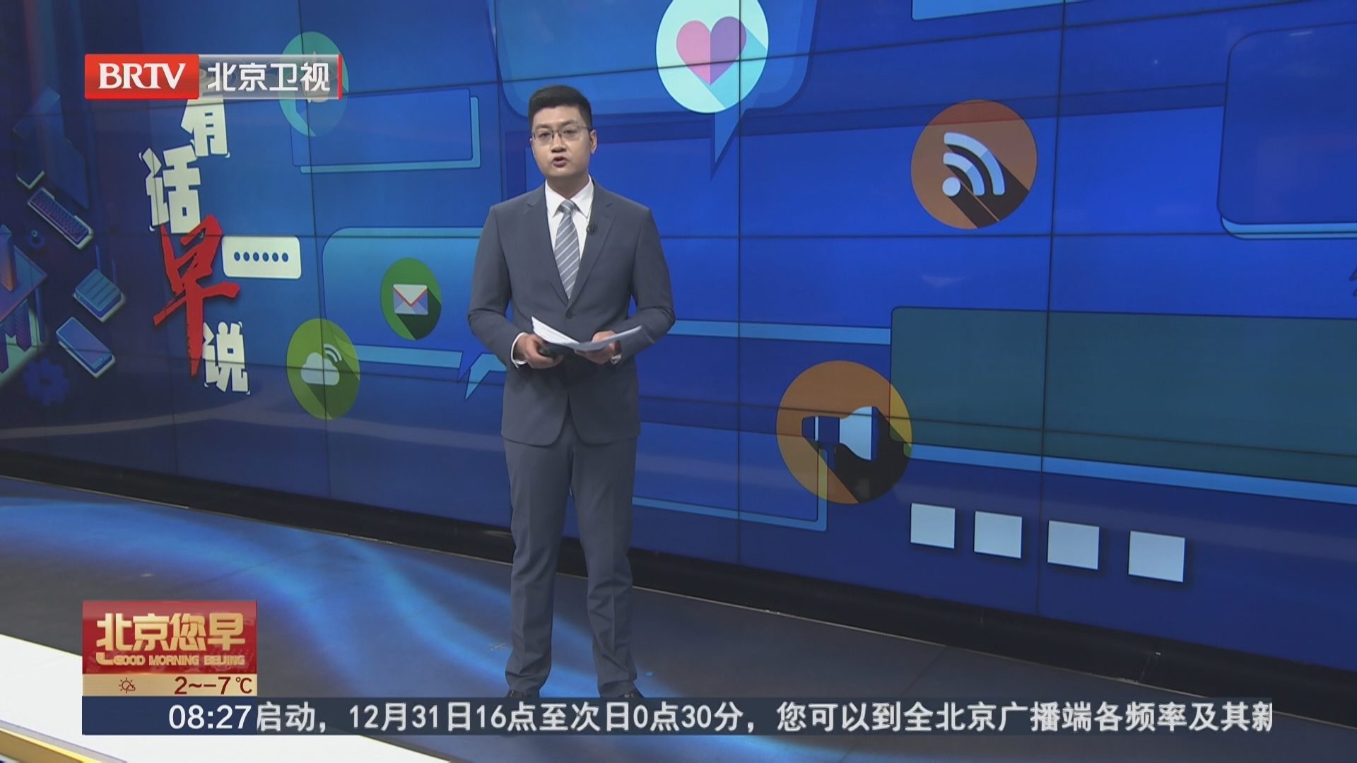 北京69岁老太12楼高空抛物砸坏车 获刑6个月还得赔钱 北京69岁老太12楼高空抛物砸坏车 获刑6个月还得赔钱