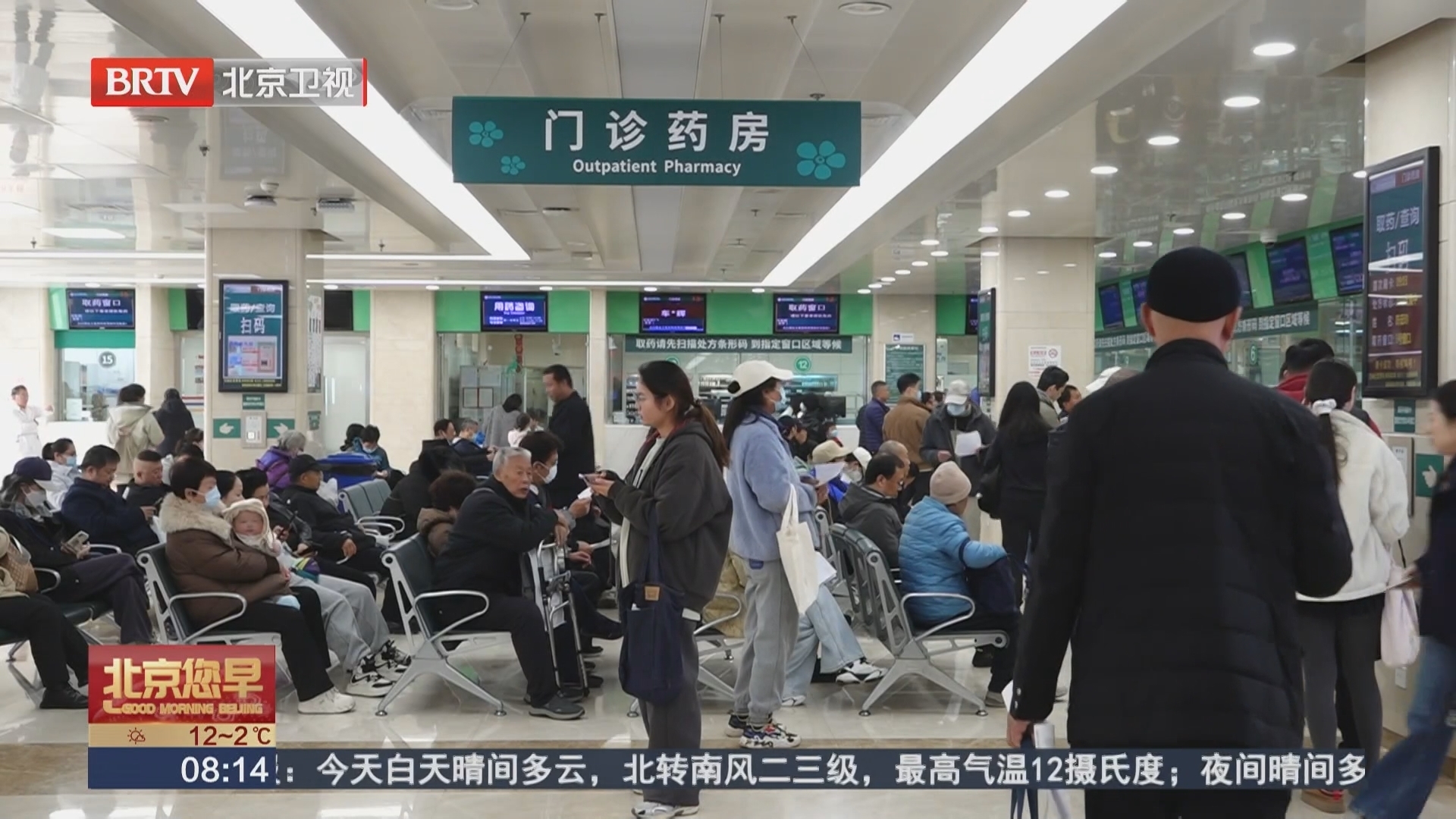 警惕“沉默的刺客”:神经内分泌肿瘤 警惕“沉默的刺客”:神经内分泌肿瘤