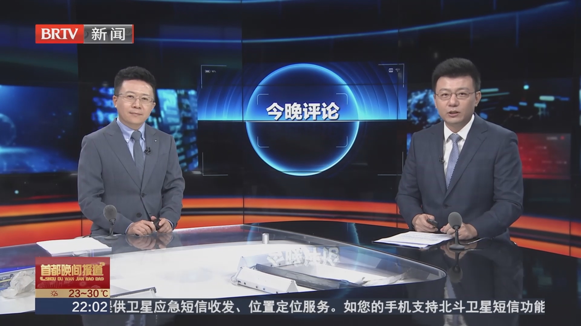 跳出“收租”思维 平台经济方能做大“增量”