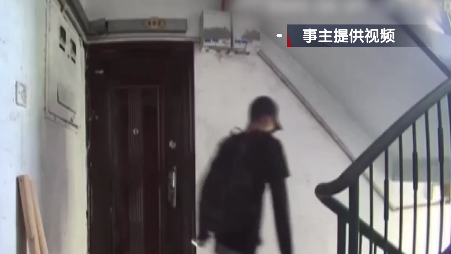 北京奇案：透过猫眼看到，楼道里有一名鬼祟男子！