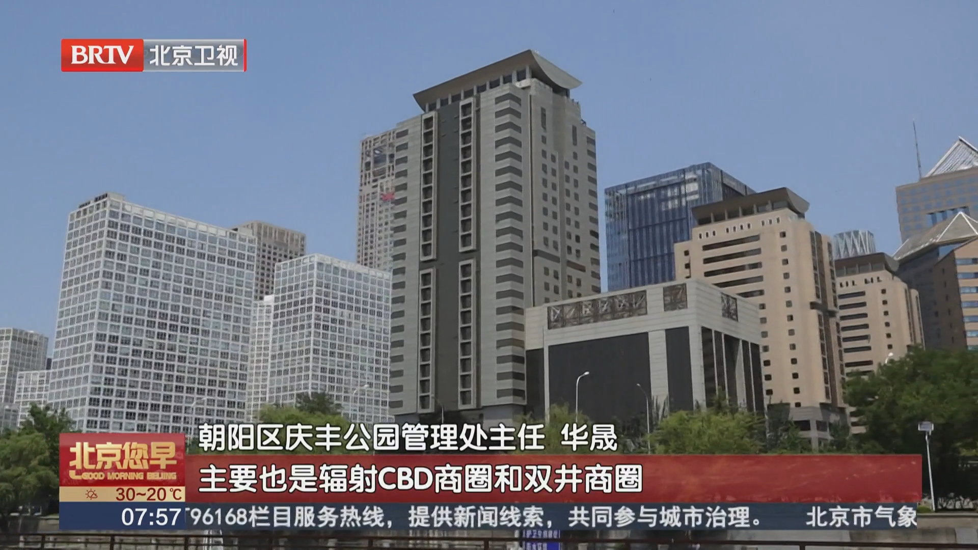 北京庆丰公园入选“美丽中国打卡点”的底气从何而来 北京庆丰公园入选“美丽中国打卡点”的底气从何而来