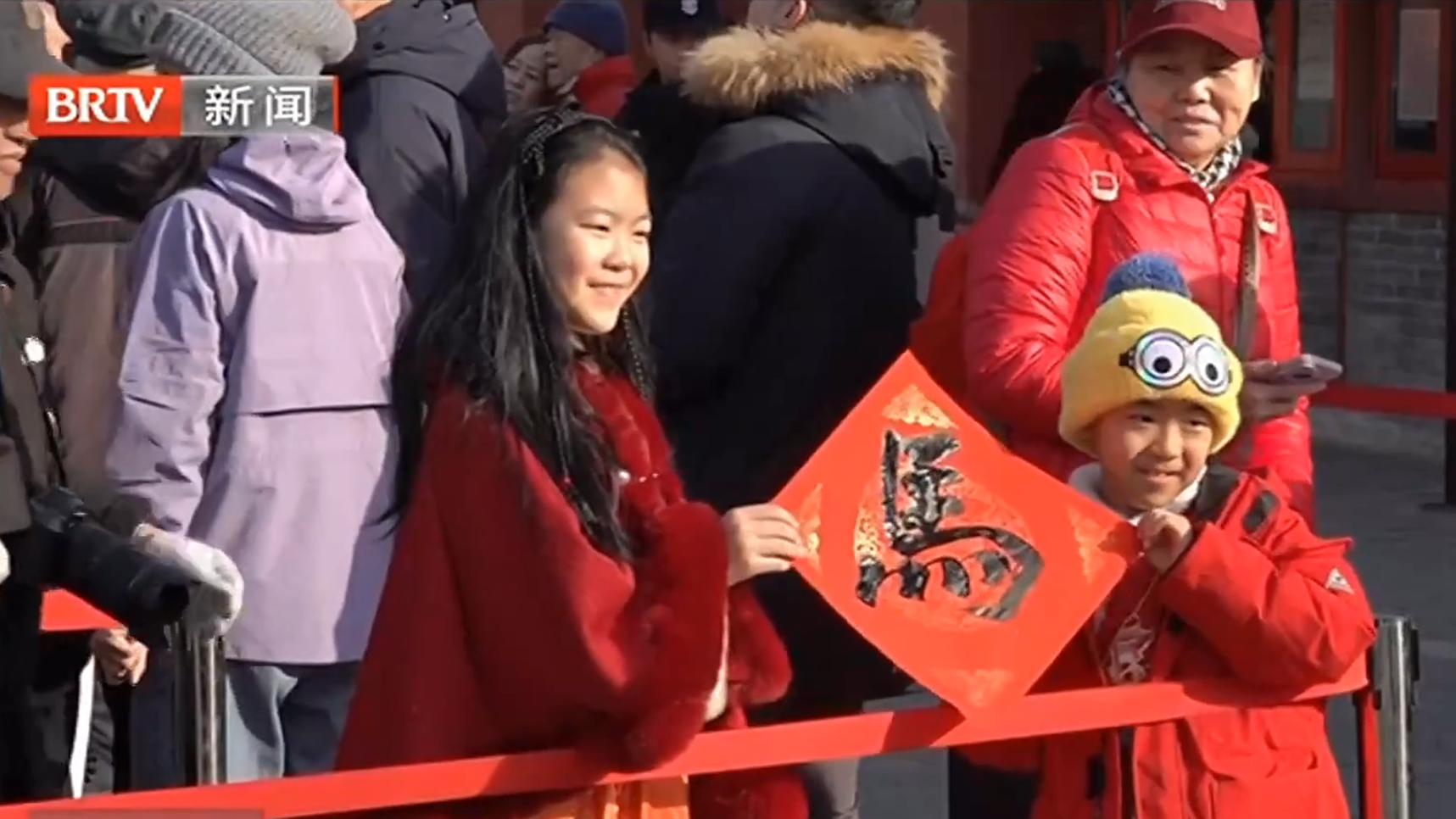 小年送春联 福气带回家!春节期间民俗博物馆将举办双庙庙会 小年送春联 福气带回家!春节期间民俗博物馆将举办双庙庙会