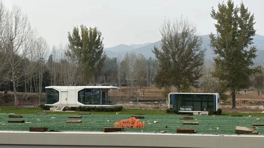 养老院改造藏“骗局”，同一负责人换马甲再搞“露营基地”？