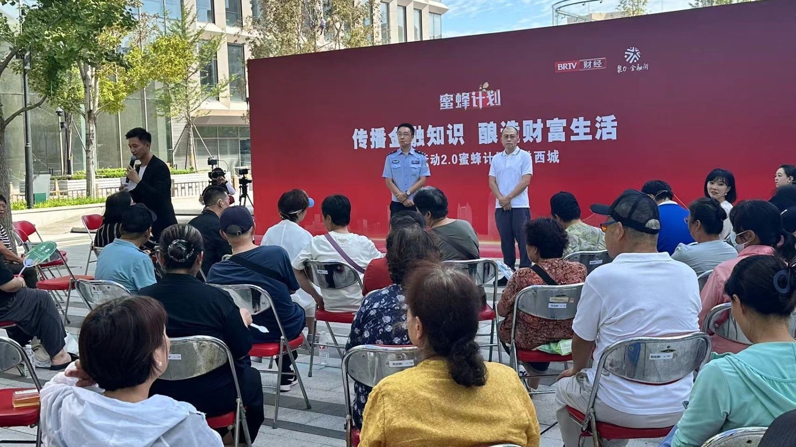 我为群众办实事  ——“百千万宣教工程”走进西城展览路街道