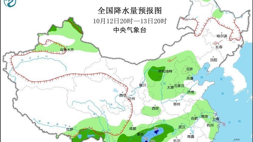 注意防护!中央气象台:华北黄淮等地大气扩散条件逐步转差 注意防护!中央气象台:华北黄淮等地大气扩散条件逐步转差