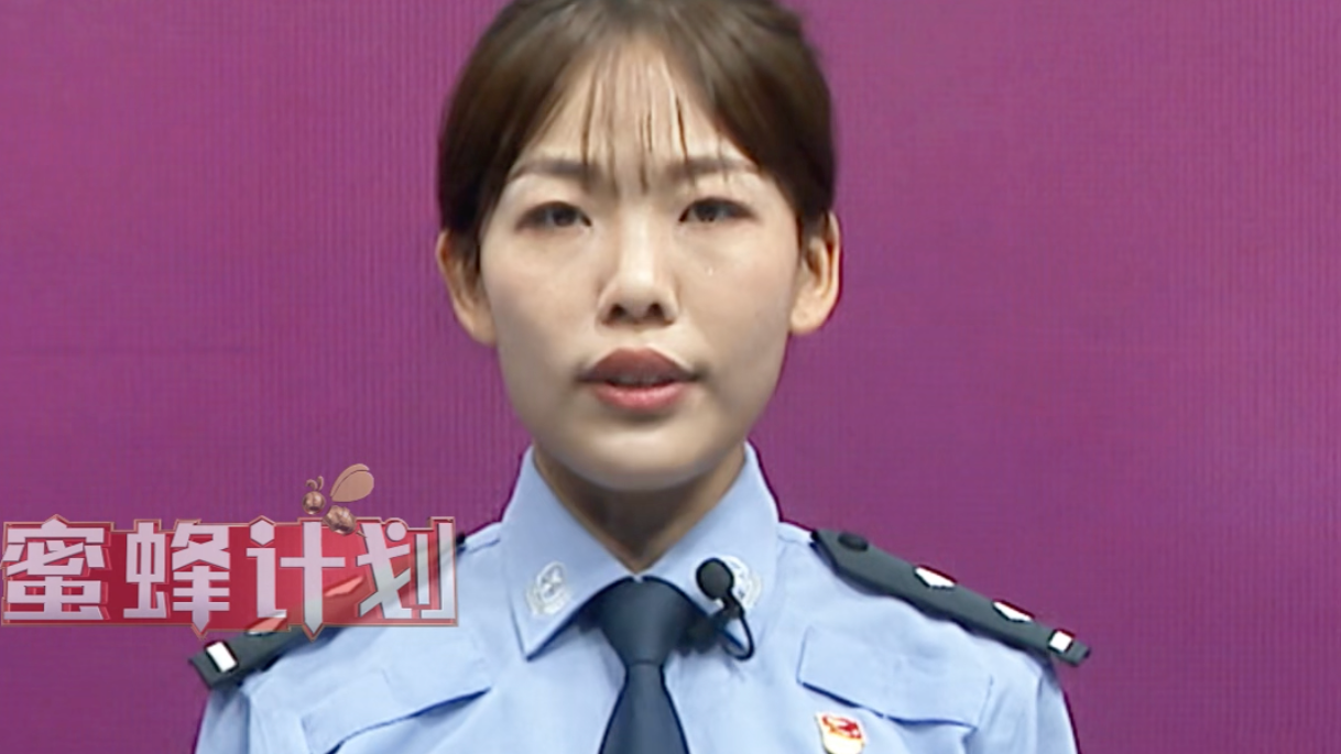 新型诈骗手段！手机乱开这个权限，钱会被偷偷转走！