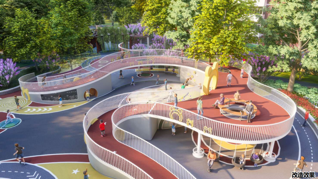 海淀再添3个“全龄友好”公园！ 改造面积超10万平方米——