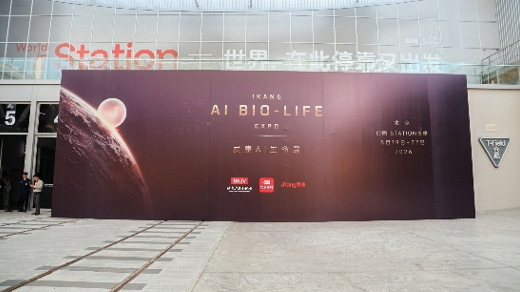 脆皮打工人必看！8 月这场健康展，帮你揪出身体里的隐藏过敏原