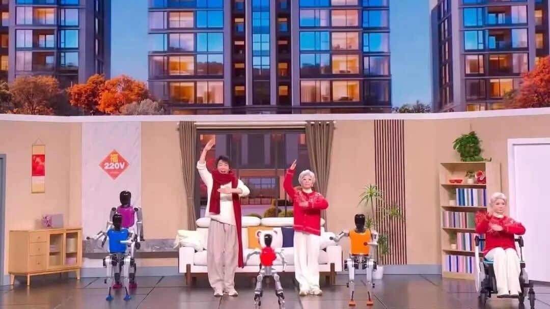 揭秘登上2026春晚的“昌平智造”机器人 揭秘登上2026春晚的“昌平智造”机器人