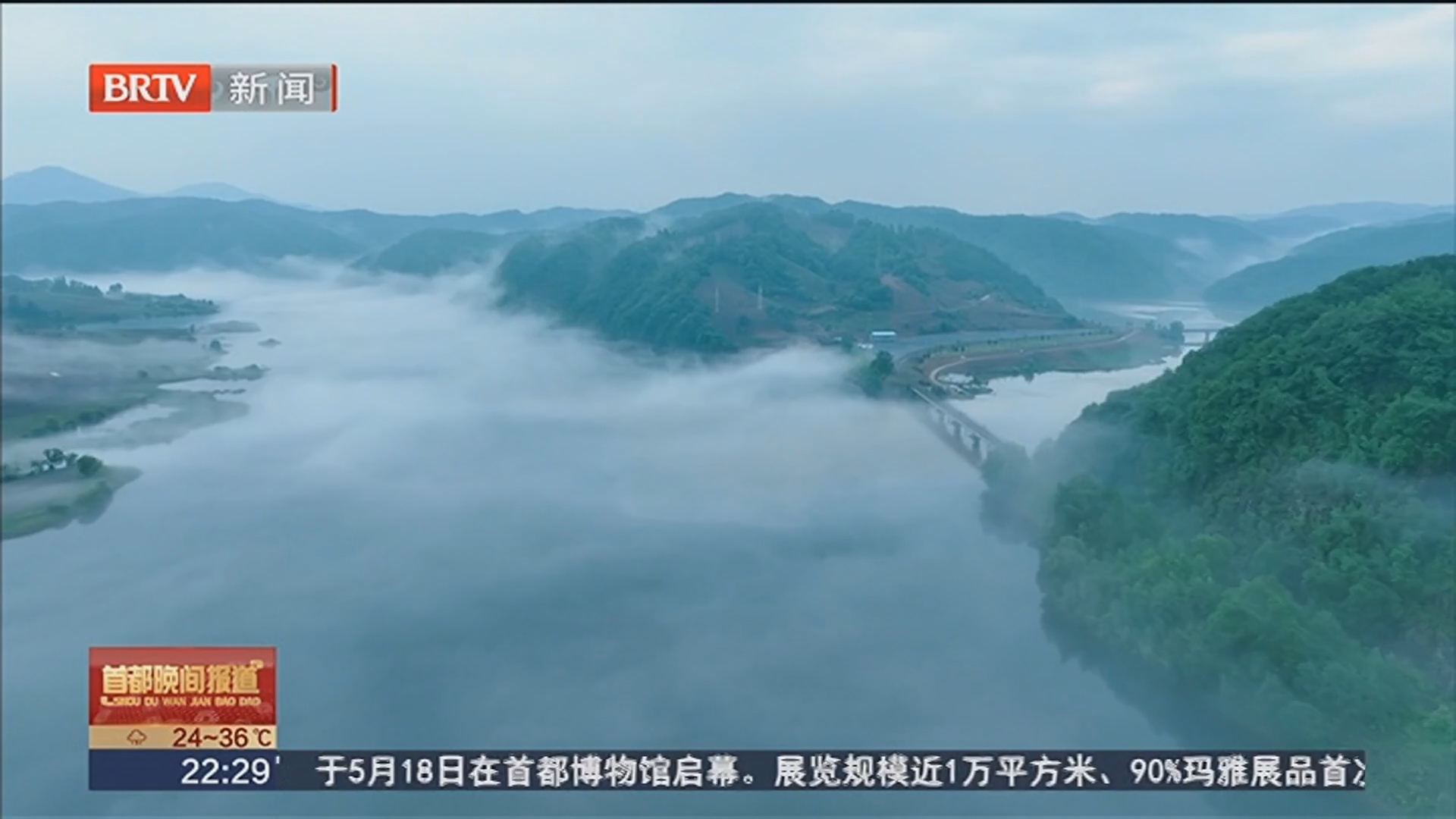 吉林桦甸：红石湖