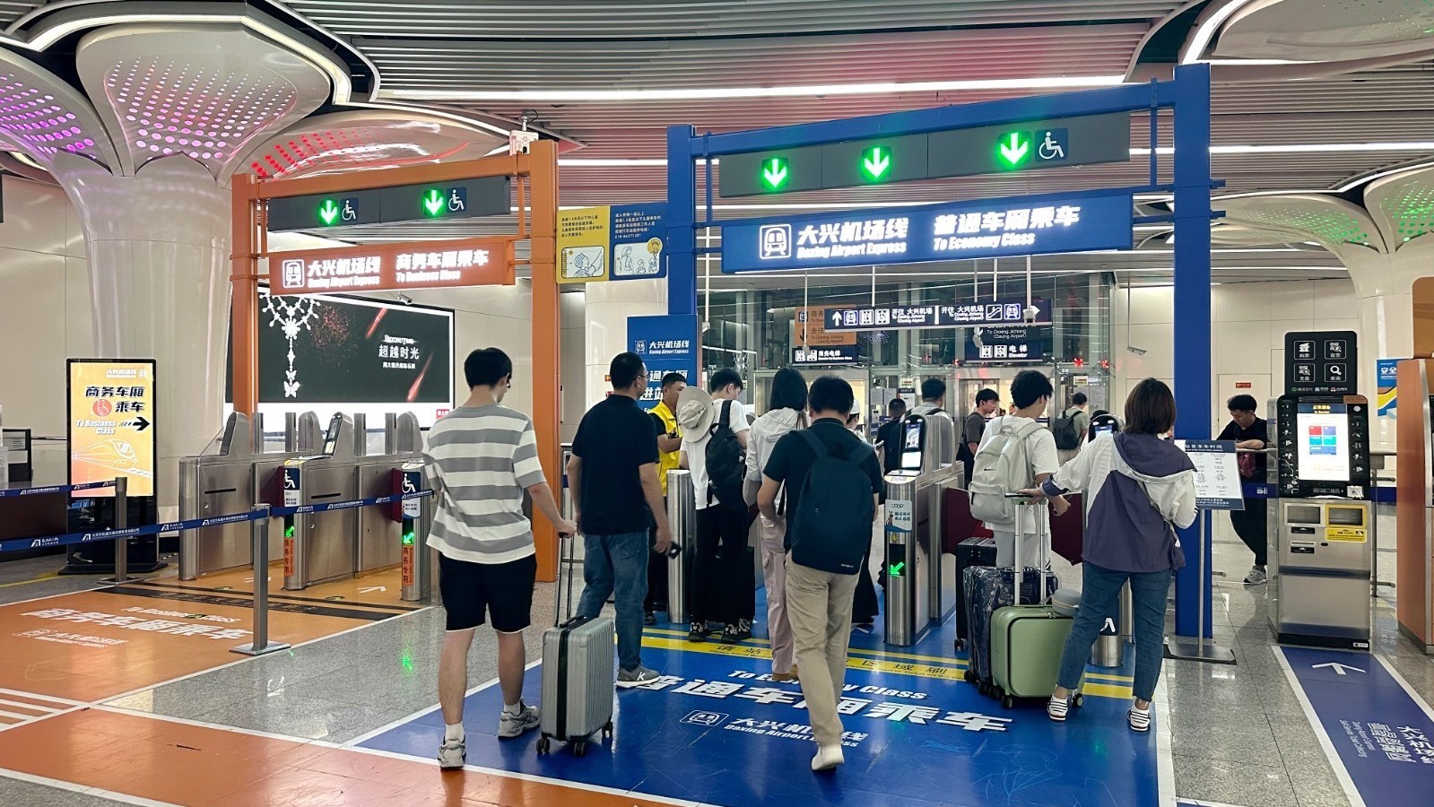 便民餐车、鲜花柜、寄存柜……北京地铁便民服务升级 便民餐车、鲜花柜、寄存柜……北京地铁便民服务升级