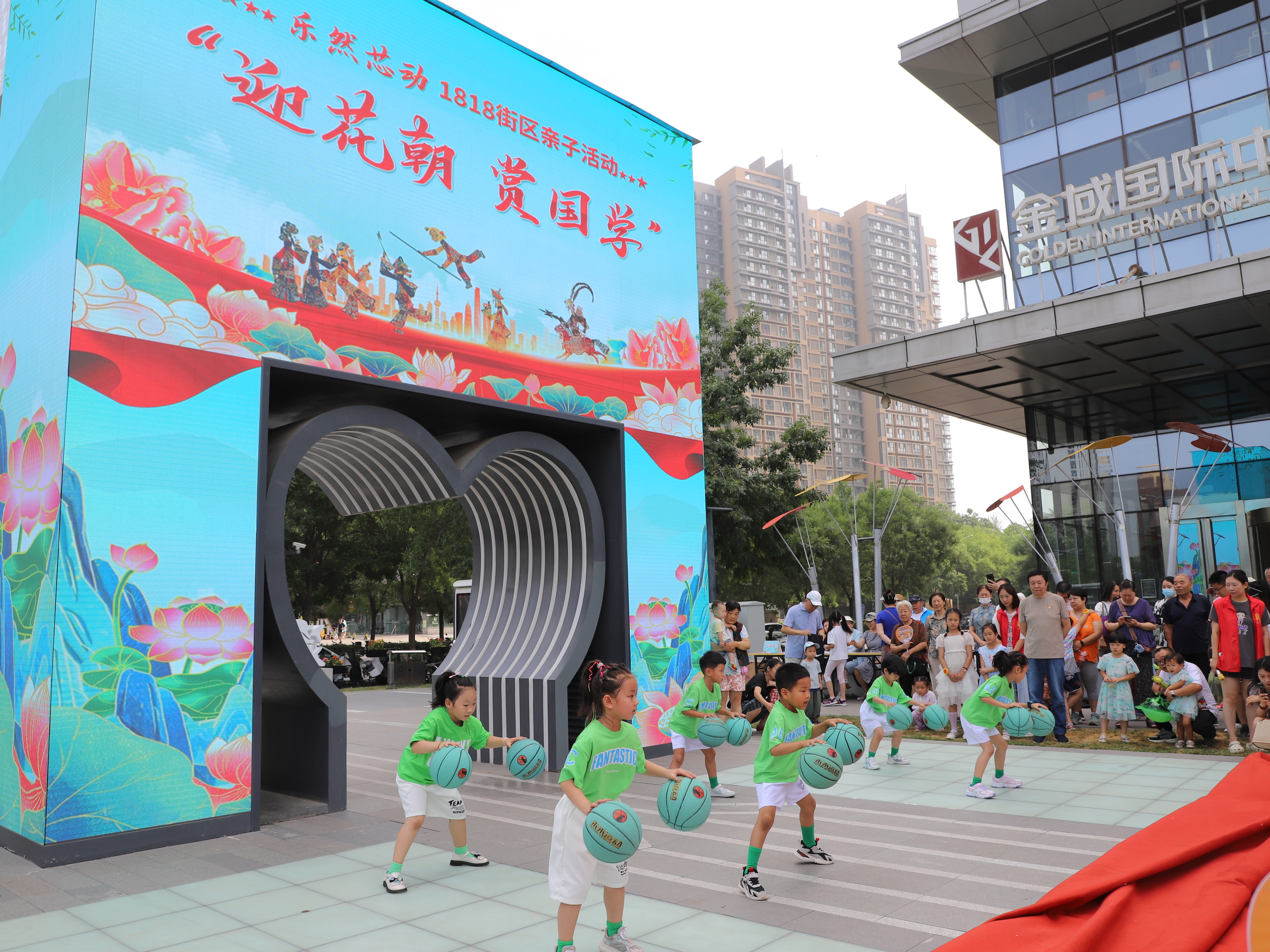 精彩纷呈！回龙观街道举办“迎花朝 赏国学”1818社区亲子活动