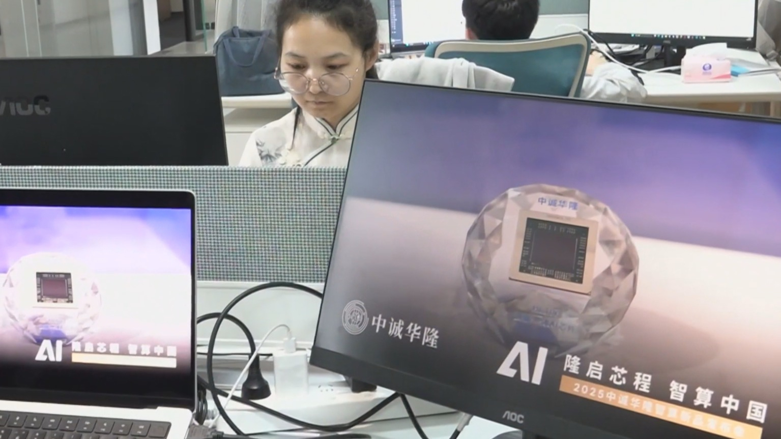科技赋能科创发展 邮储银行北京分行深耕特色科技金融实践