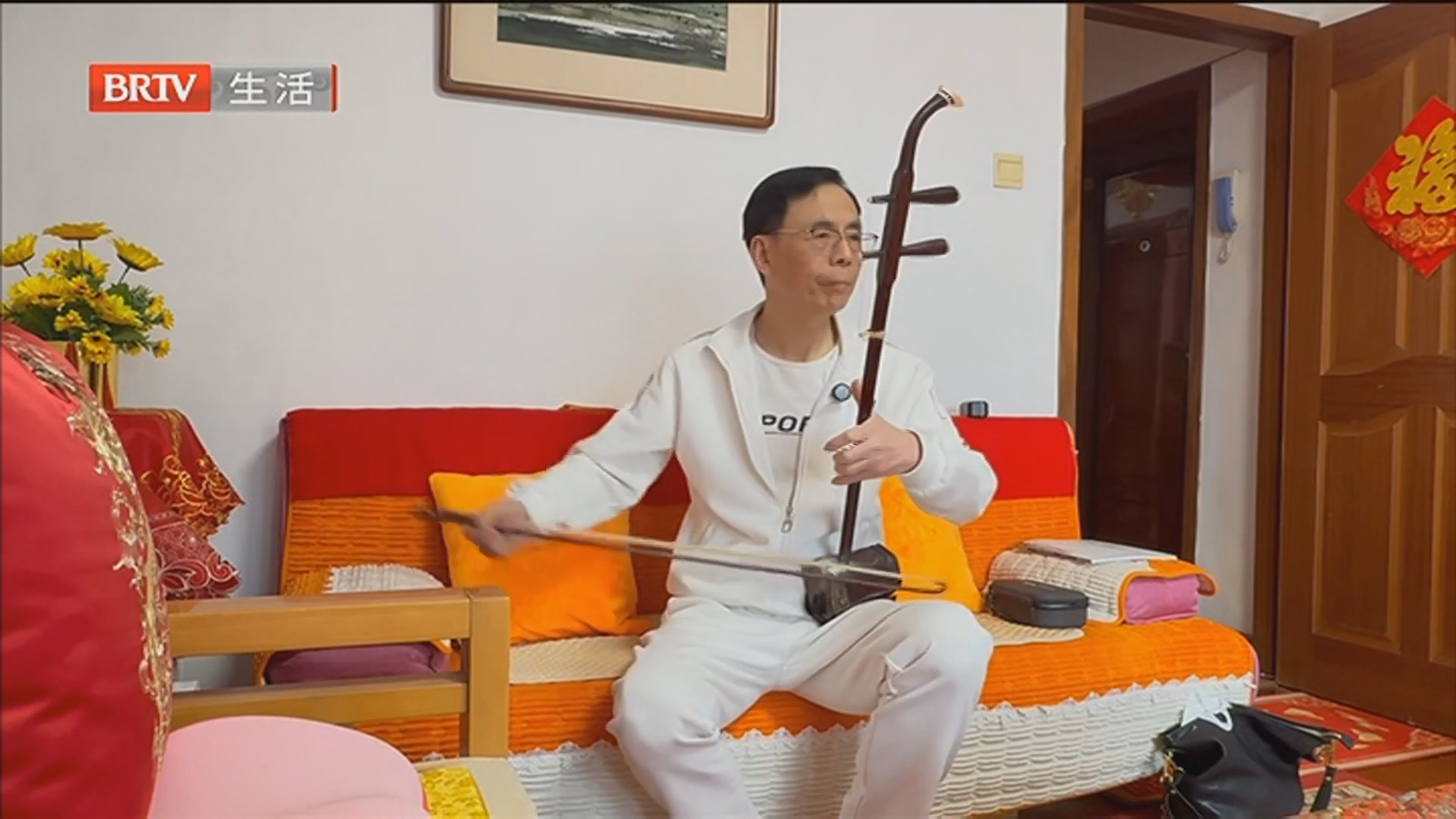 《选择》20260422半生风雨 只为遇见你（三）