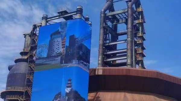 首钢园户外炫酷裸眼3D大屏炫酷亮相