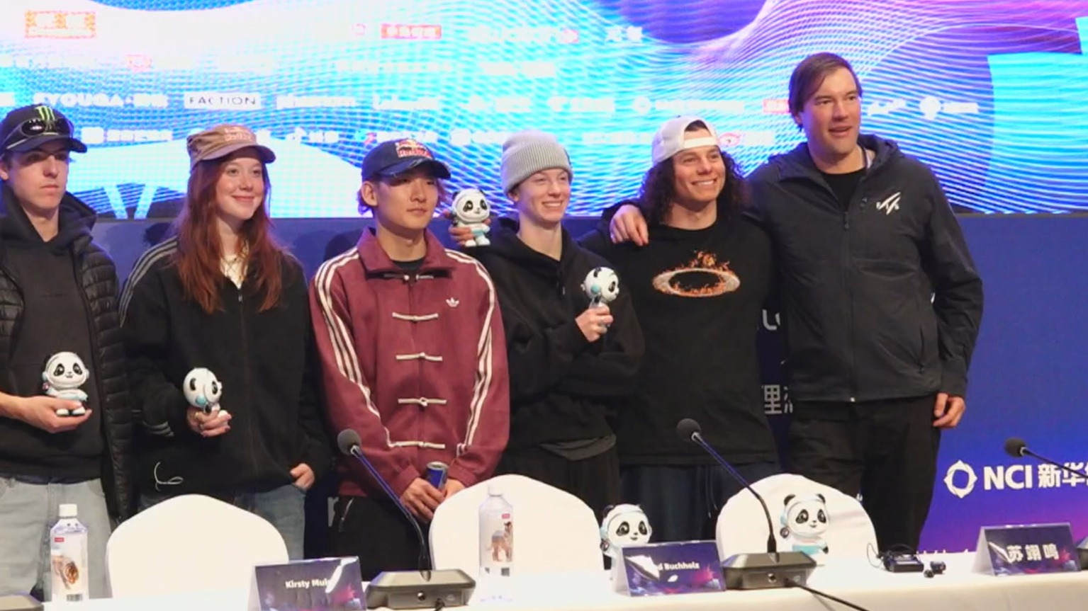 2025-2026赛季国际雪联单板及自由式滑雪大跳台世界杯(北京站)周末开赛 2025-2026赛季国际雪联单板及自由式滑雪大跳台世界杯(北京站)周末开赛