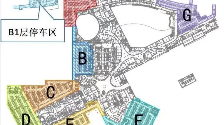 车位超4000个!逛副中心三大最便捷的停车攻略来了 车位超4000个!逛副中心三大最便捷的停车攻略来了