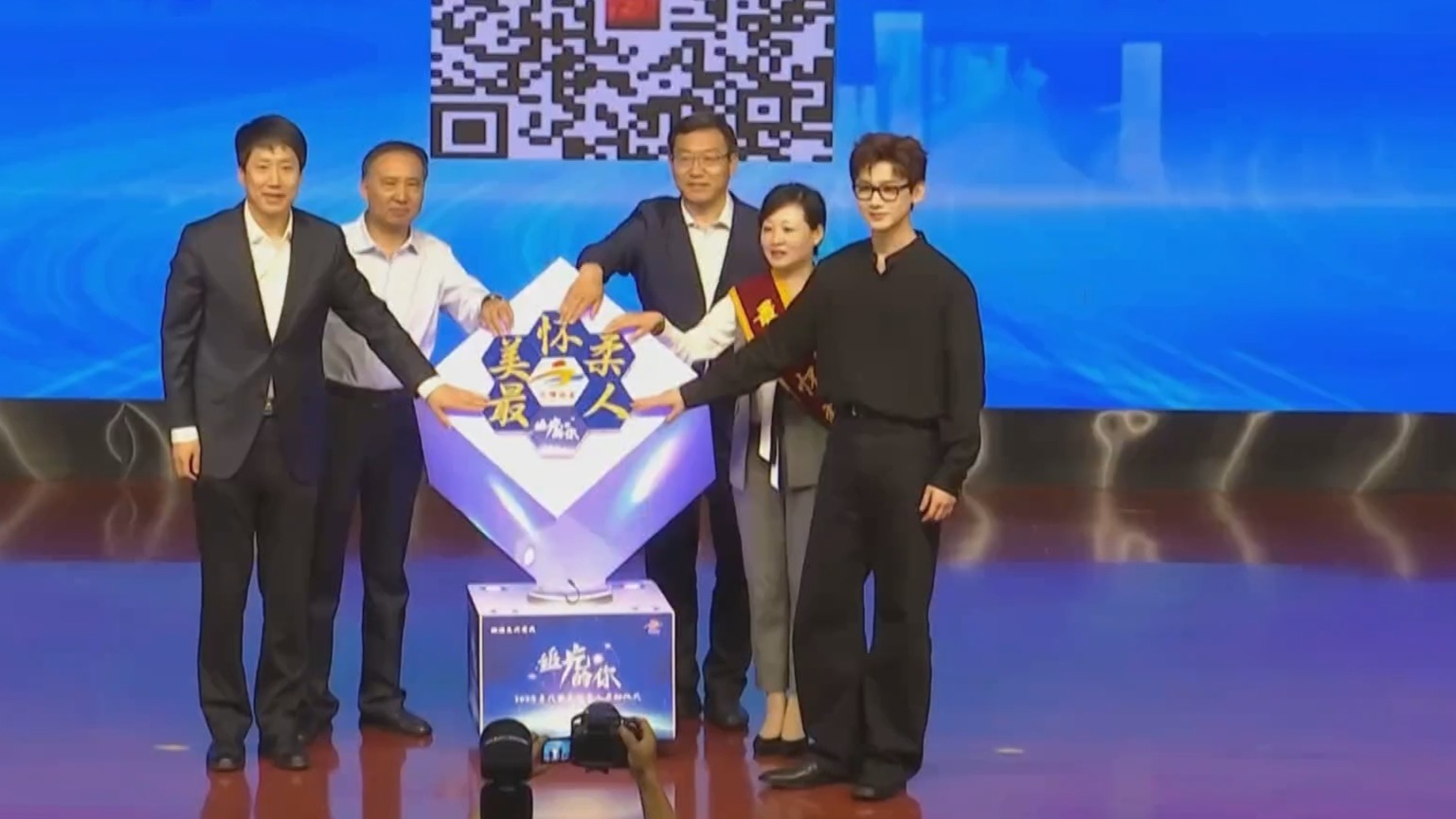 寻找“最美怀柔人”活动启动